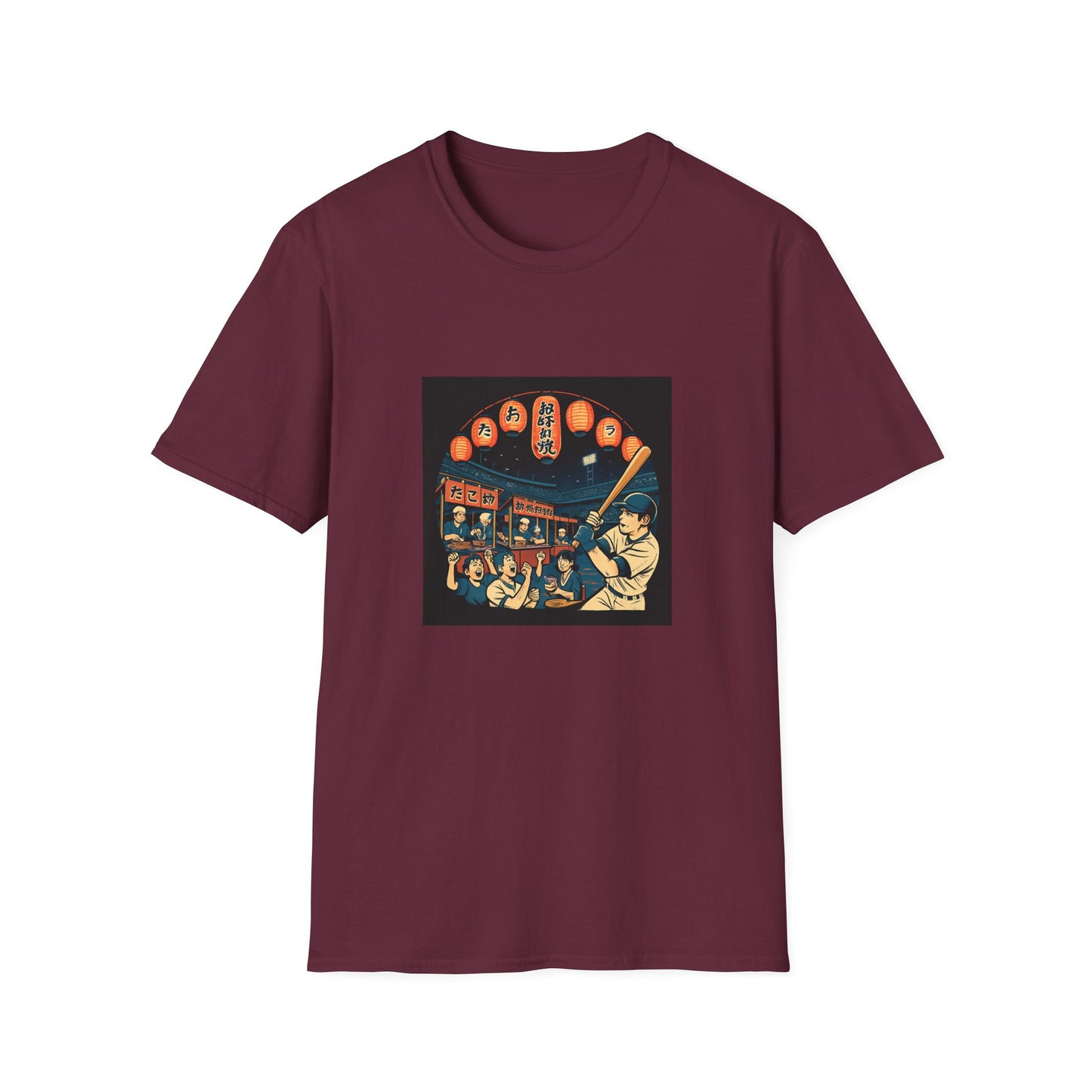 Historic Baseball T-Shirt