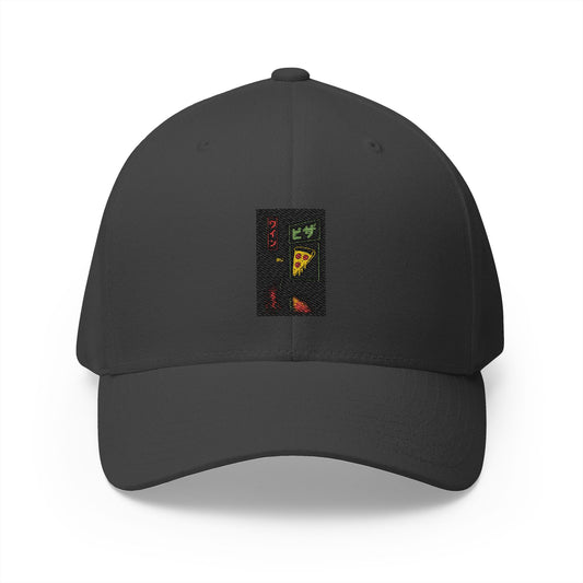 Pizza hat