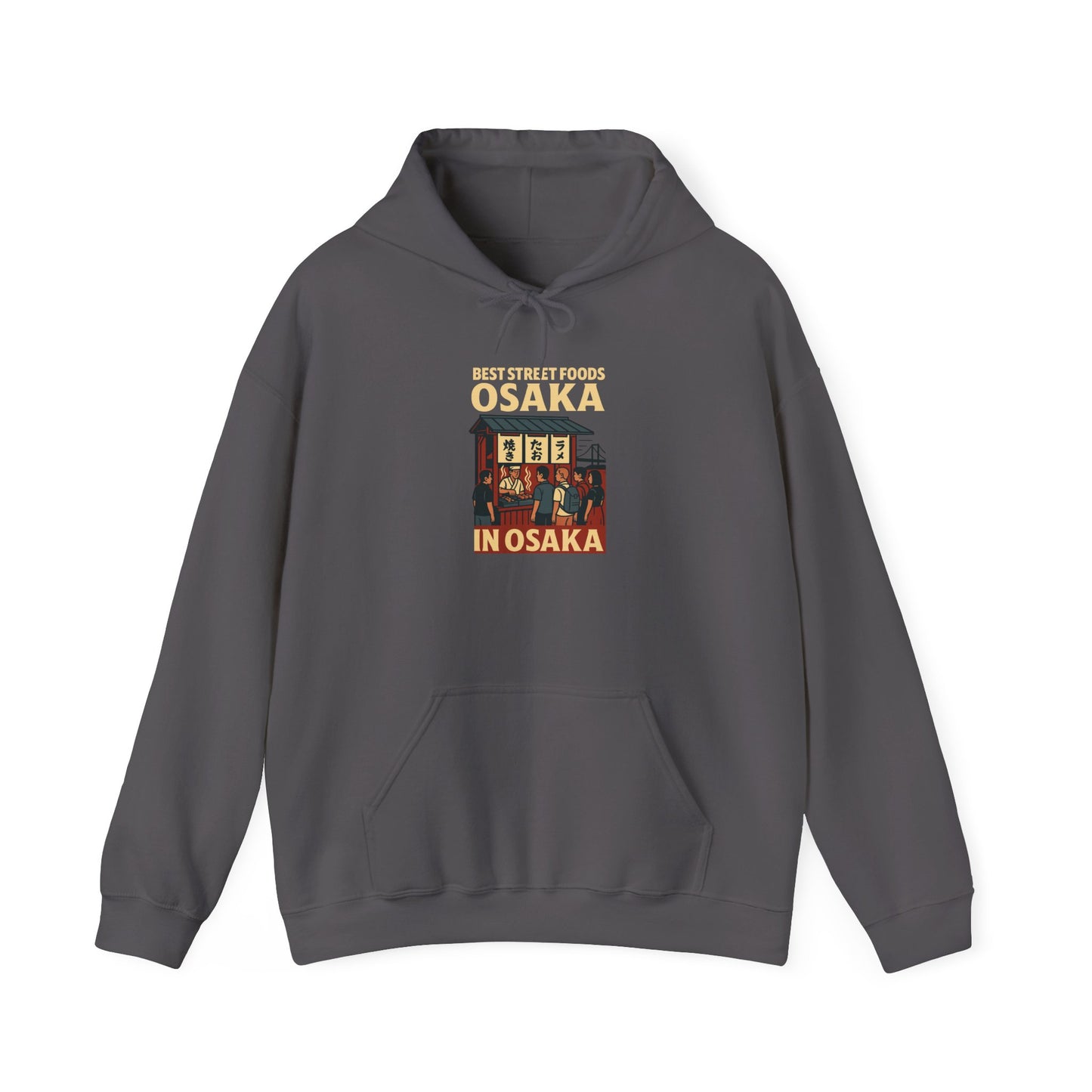 Best Street Foods Osaka in Osaka Hoodie