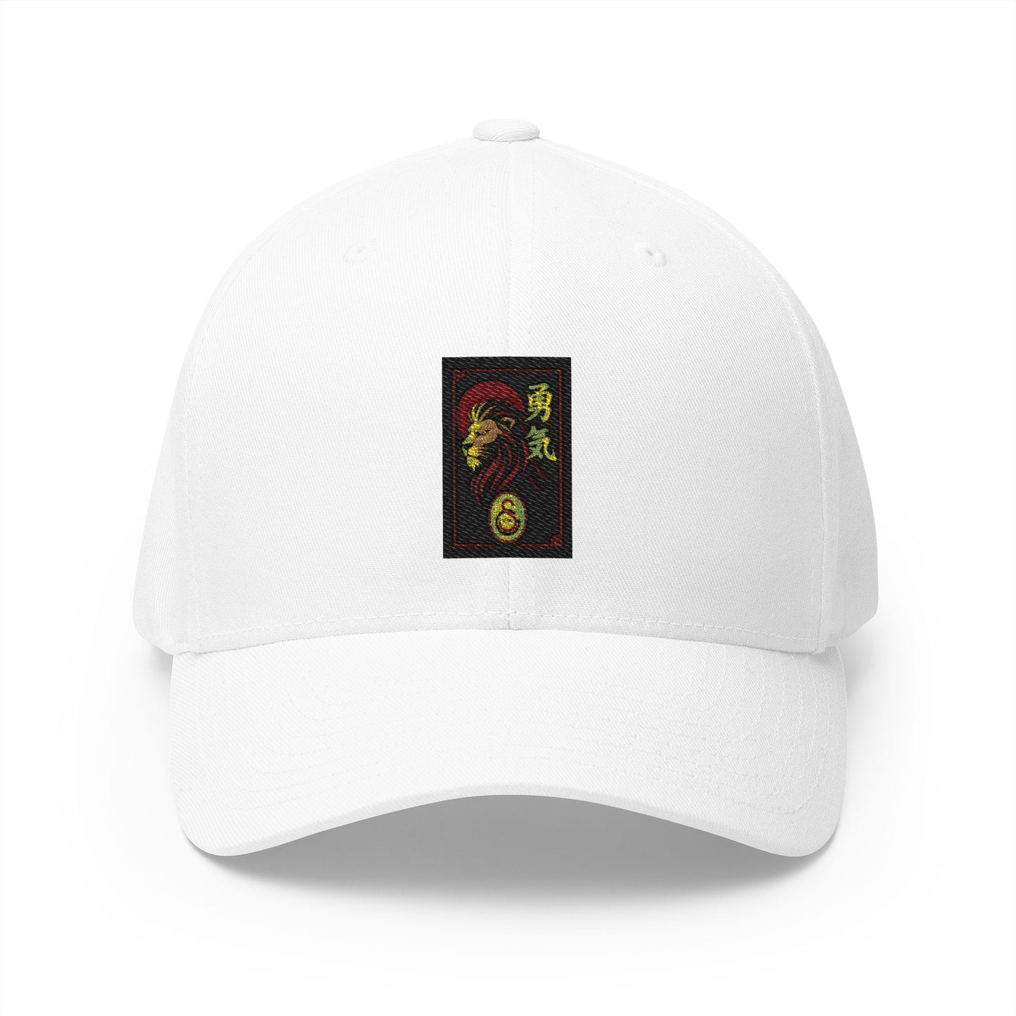 Lion Courage  Hat