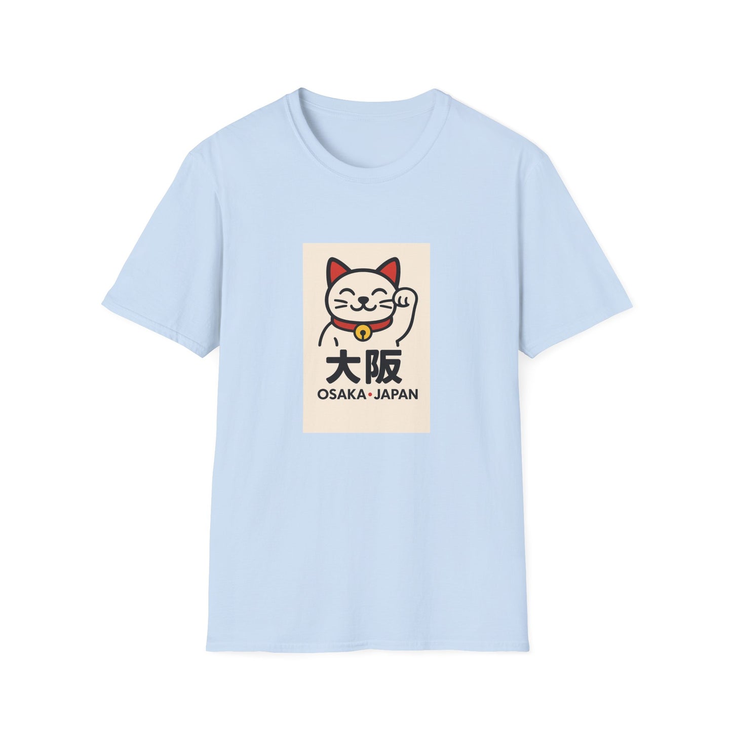 Osaka Japan T-Shirt