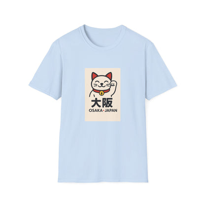 Osaka Japan T-Shirt