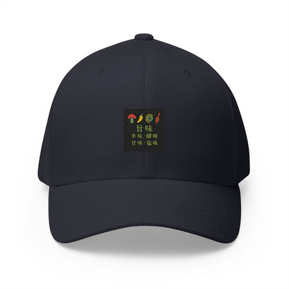 Umami Spicy/Sour/Sweet/Salty Hat