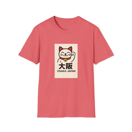 Osaka Japan T-Shirt
