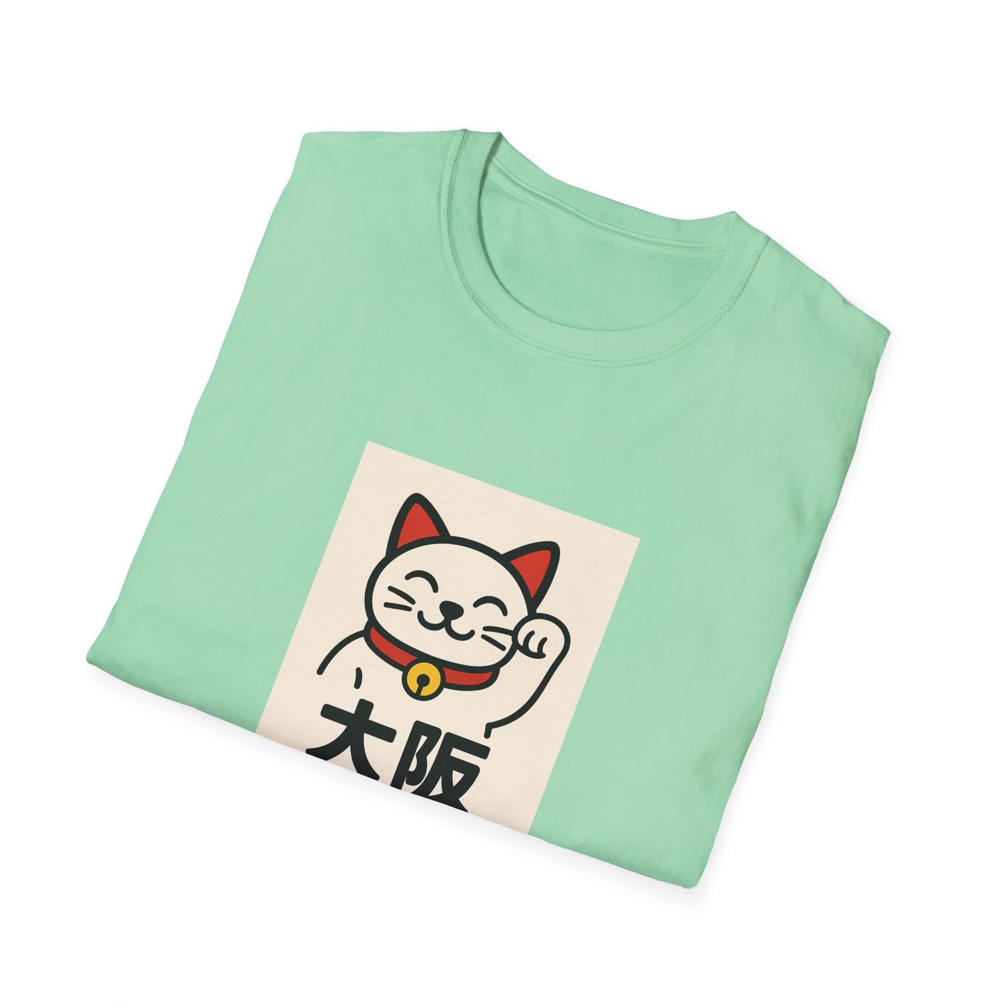 Osaka Japan T-Shirt
