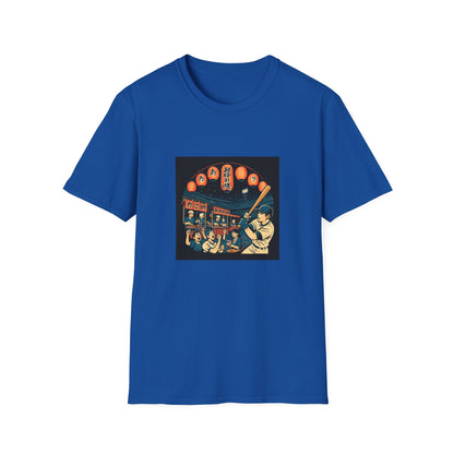 Historic Baseball T-Shirt