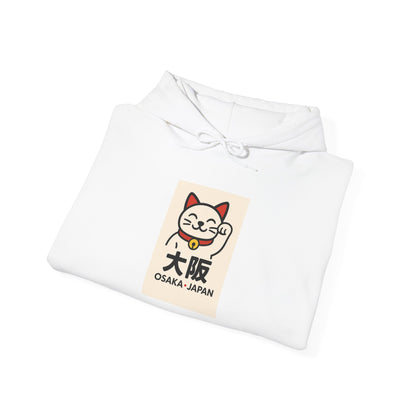 Osaka Japan Hoodie