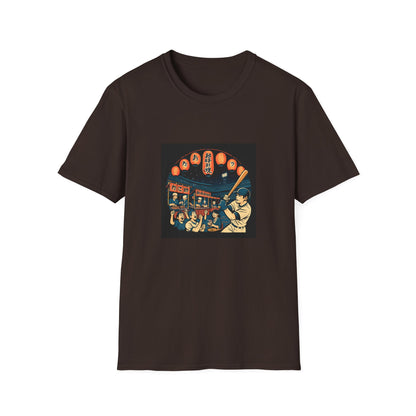 Historic Baseball T-Shirt