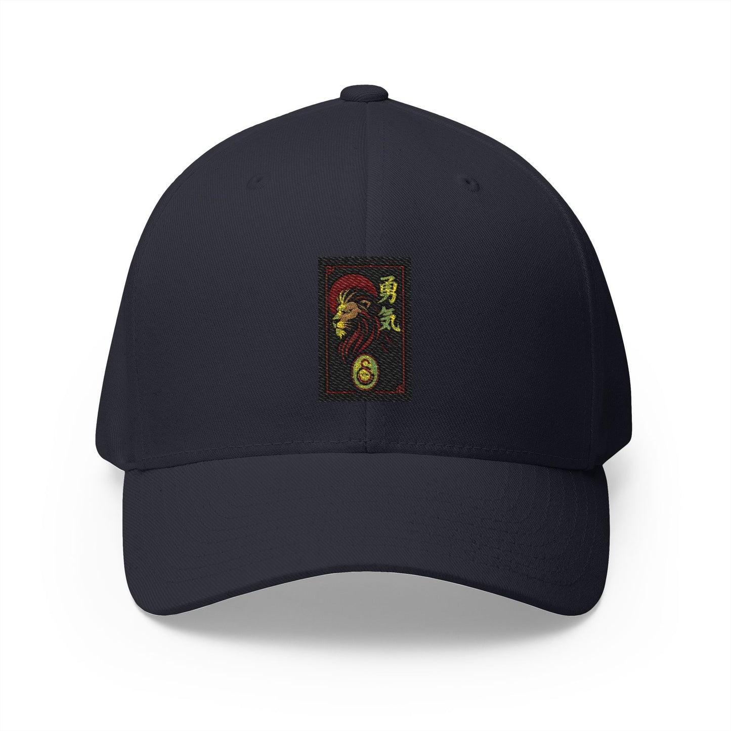 Lion Courage  Hat