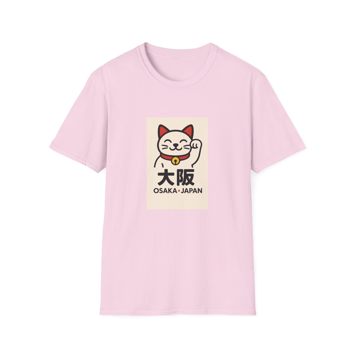 Osaka Japan T-Shirt