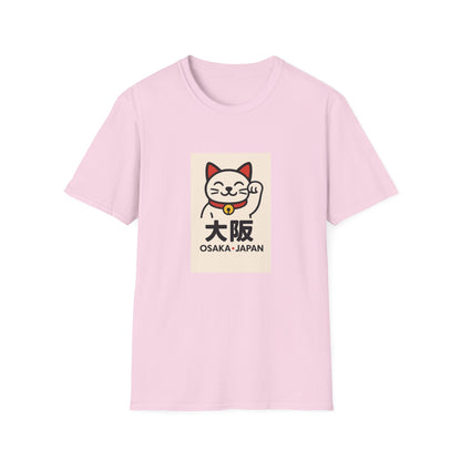 Osaka Japan T-Shirt
