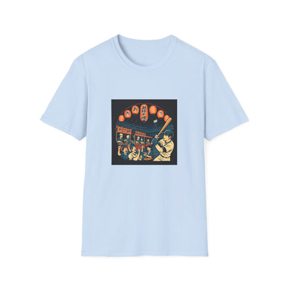 Historic Baseball T-Shirt