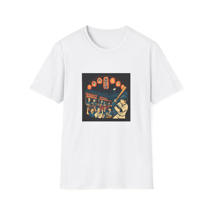 Historic Baseball T-Shirt