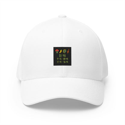 Umami Spicy/Sour/Sweet/Salty Hat