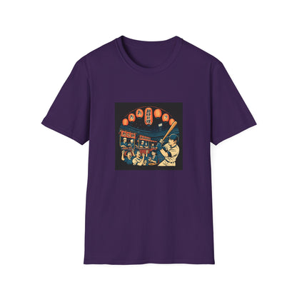 Historic Baseball T-Shirt