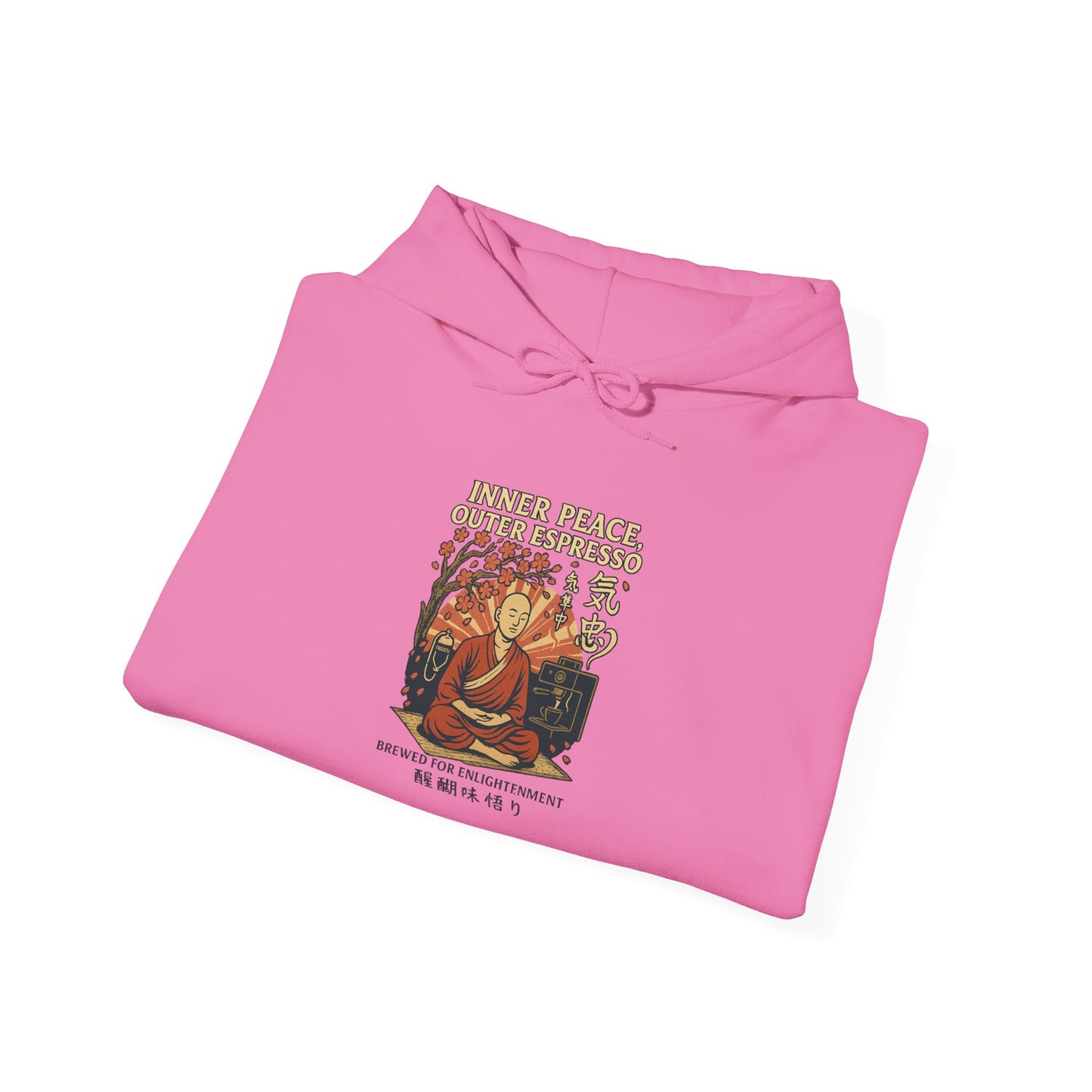 Inner Peace, Outer Espresso Hoodie