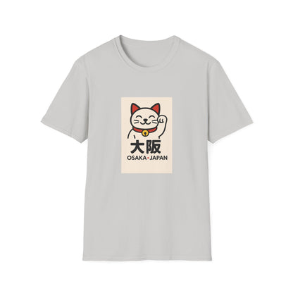 Osaka Japan T-Shirt