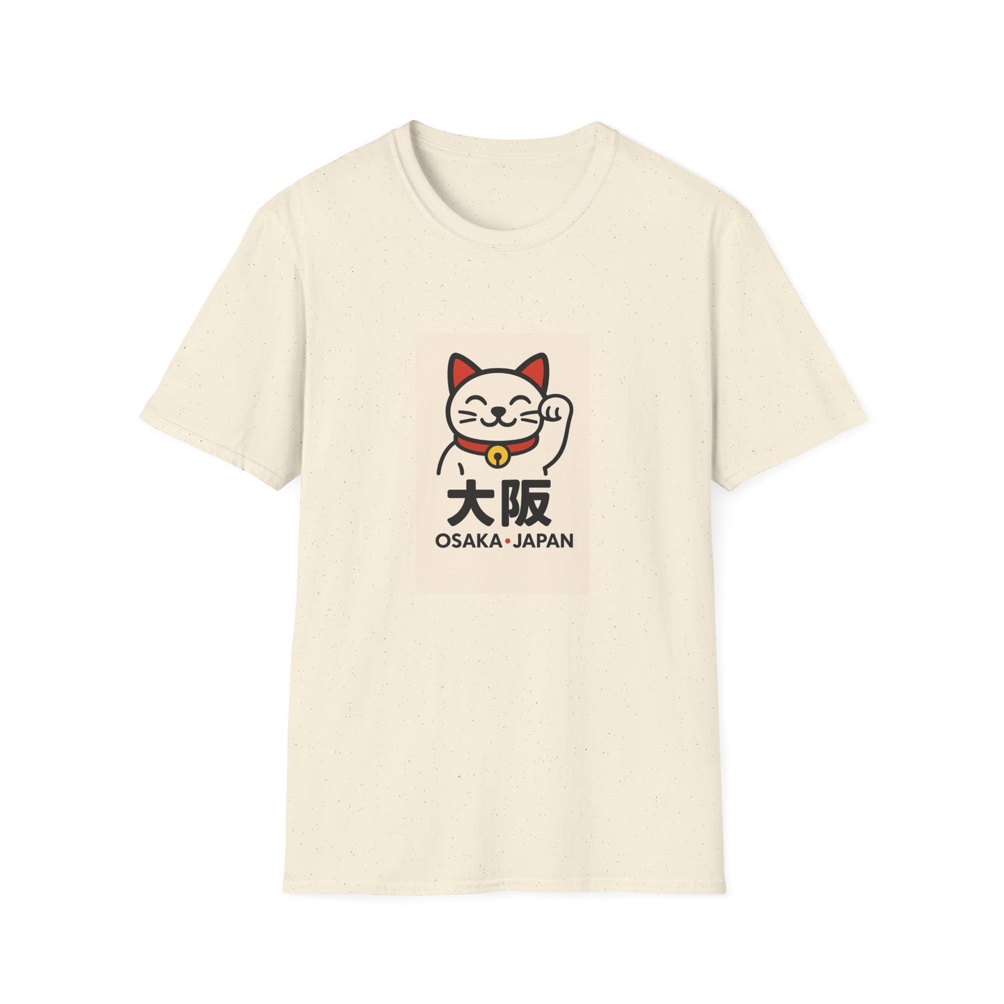 Osaka Japan T-Shirt