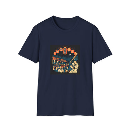 Historic Baseball T-Shirt