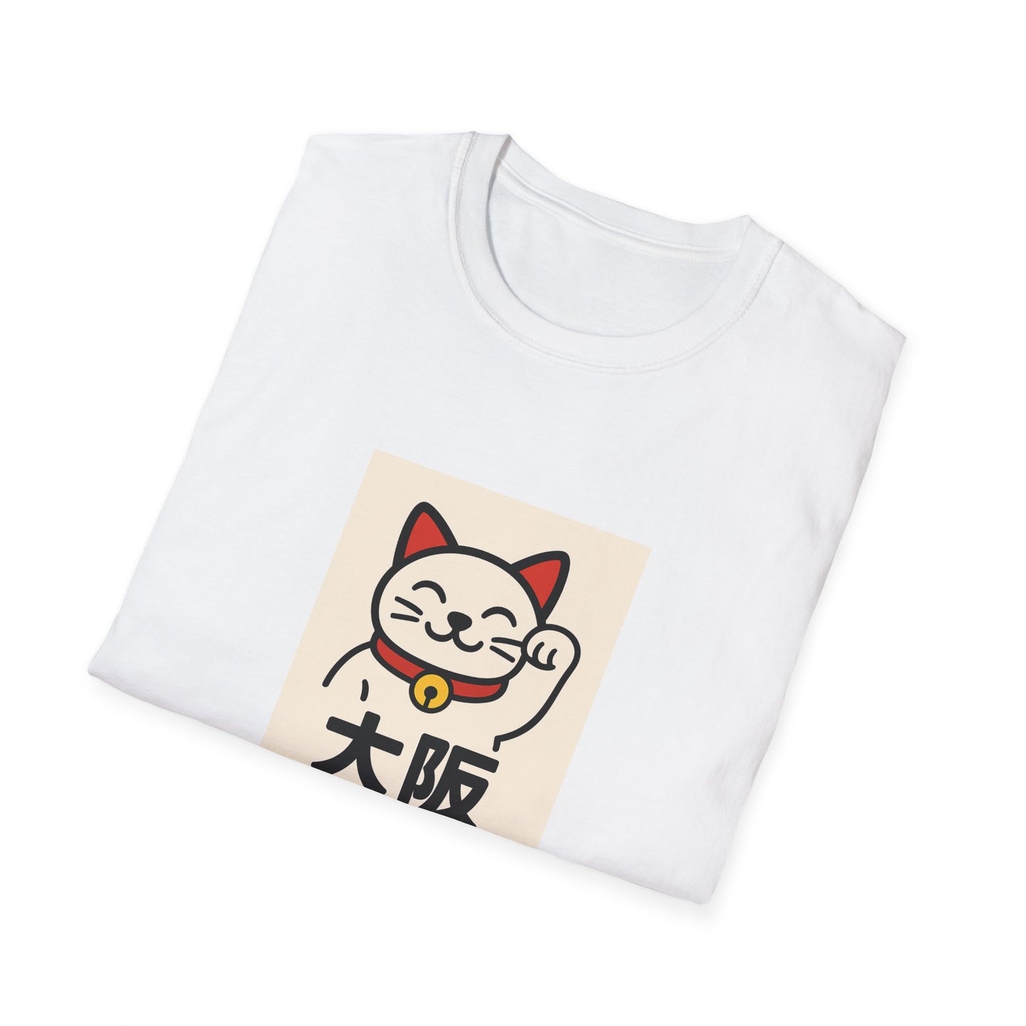 Osaka Japan T-Shirt