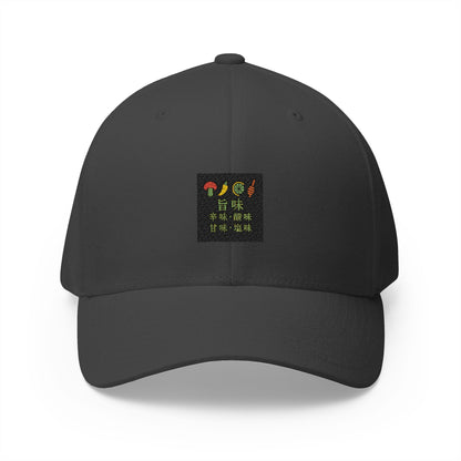 Umami Spicy/Sour/Sweet/Salty Hat