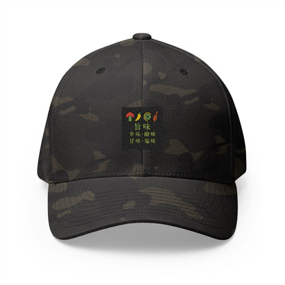 Umami Spicy/Sour/Sweet/Salty Hat