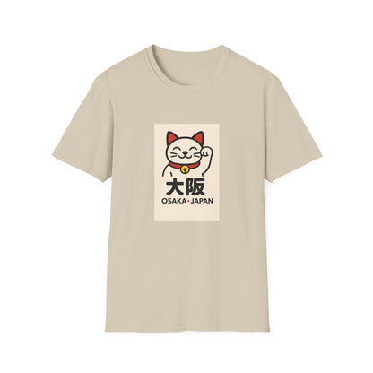 Osaka Japan T-Shirt