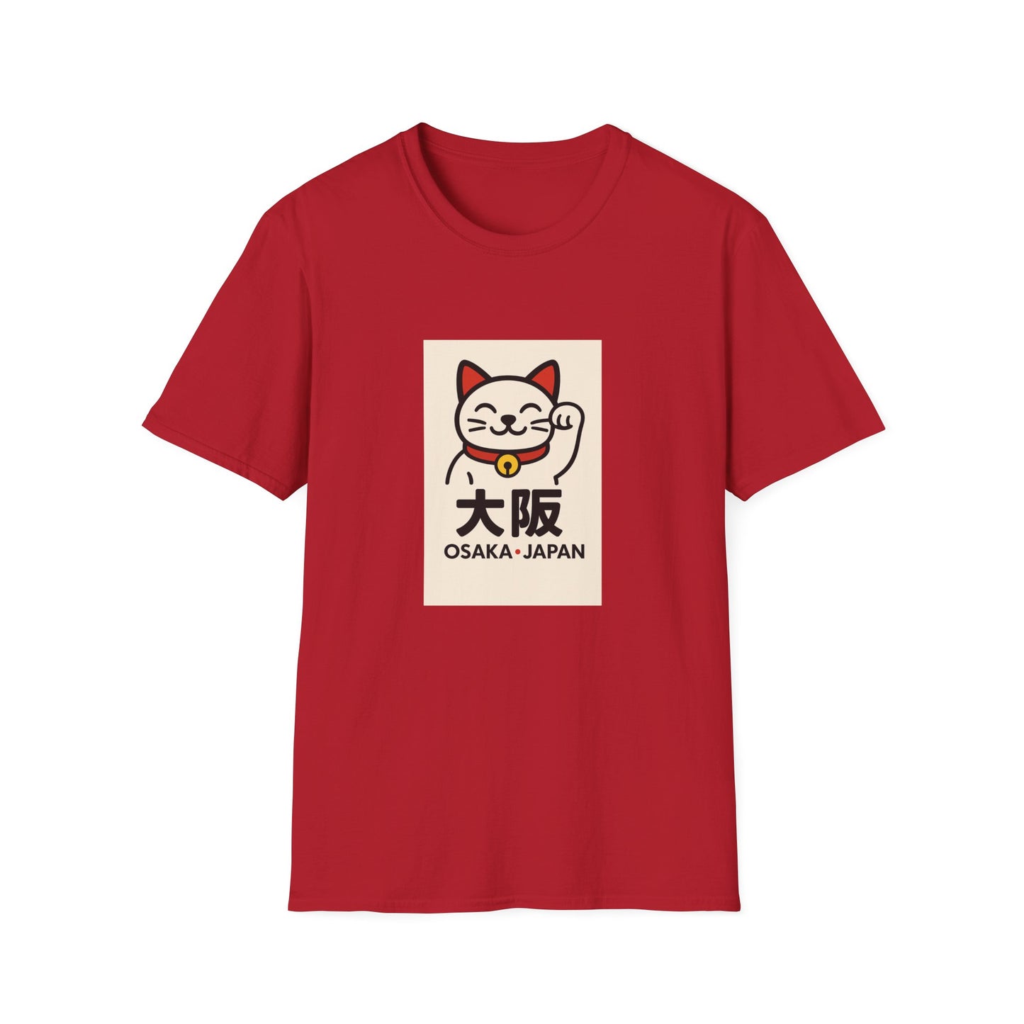Osaka Japan T-Shirt