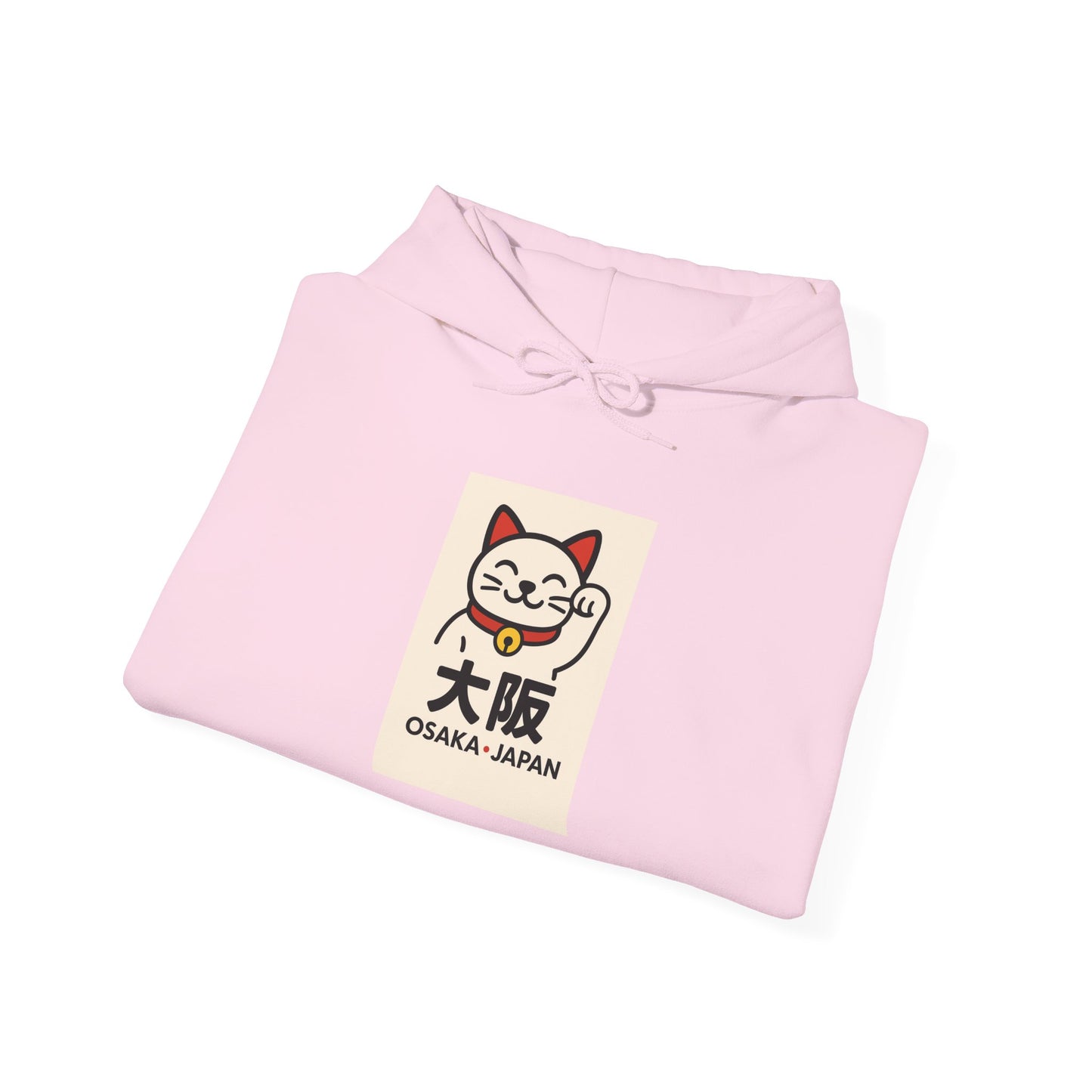 Osaka Japan Hoodie