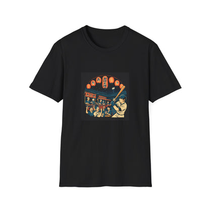 Historic Baseball T-Shirt