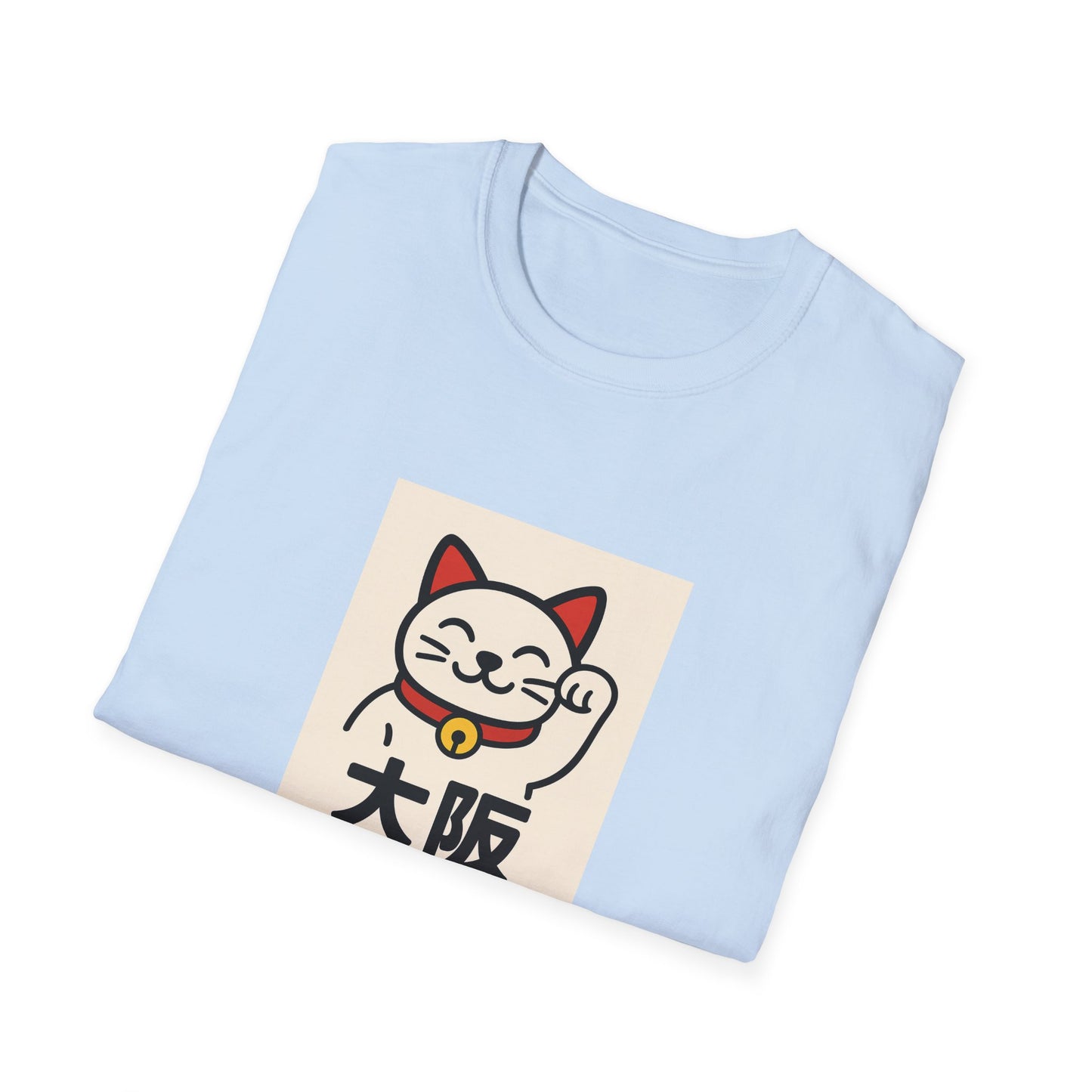 Osaka Japan T-Shirt