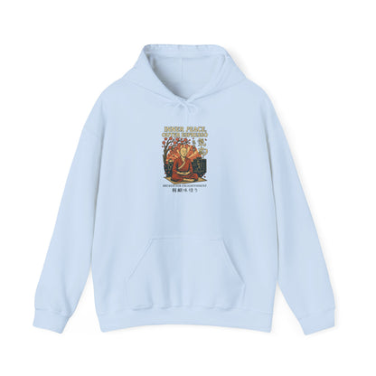 Inner Peace, Outer Espresso Hoodie