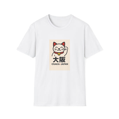 Osaka Japan T-Shirt