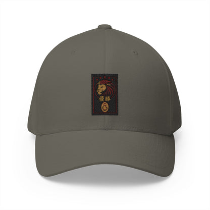 Lion Five Star Victory  Hat