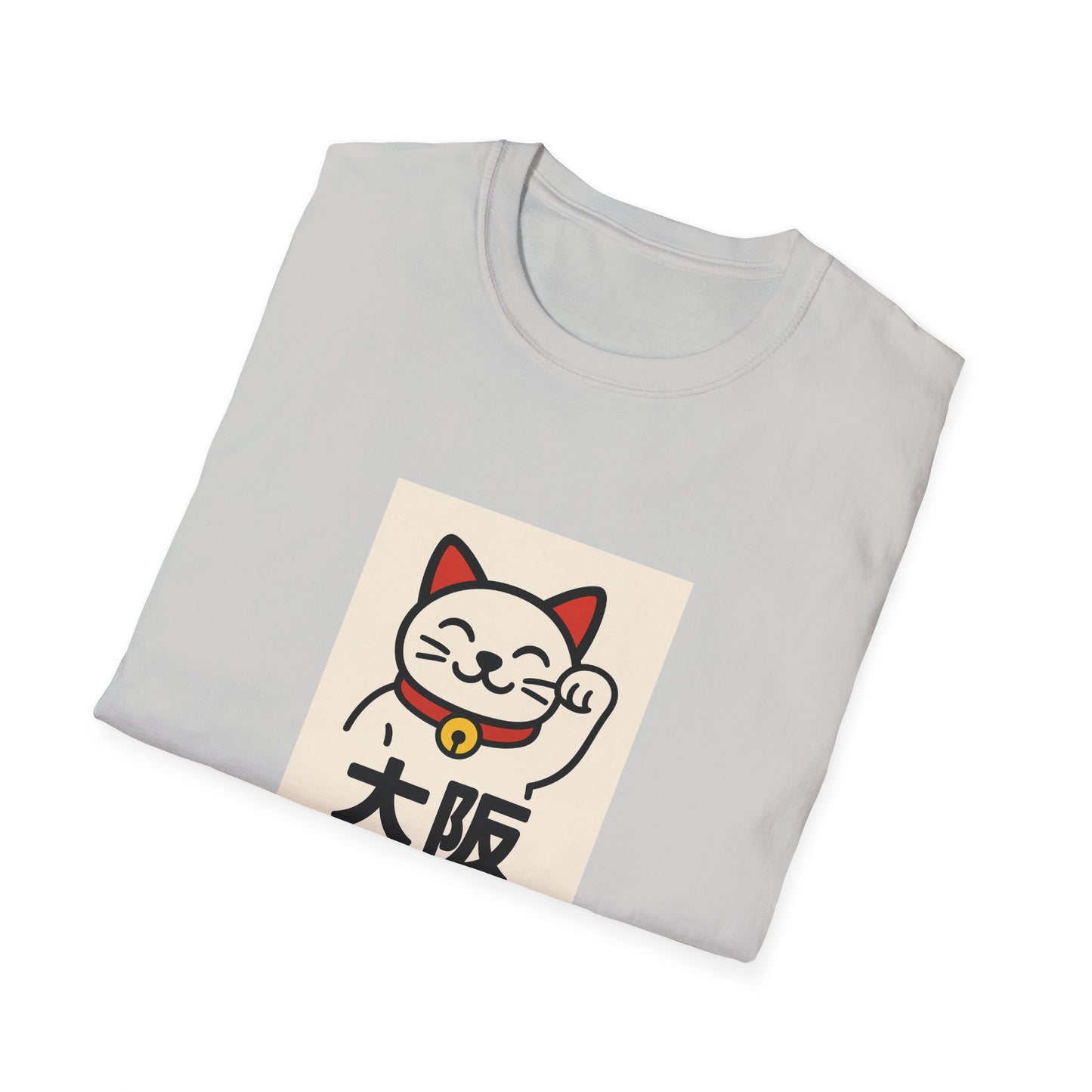 Osaka Japan T-Shirt