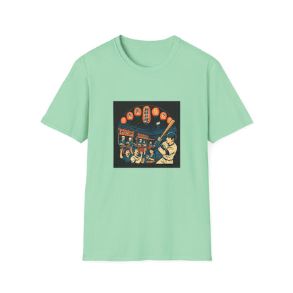 Historic Baseball T-Shirt
