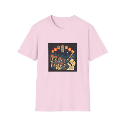 Historic Baseball T-Shirt