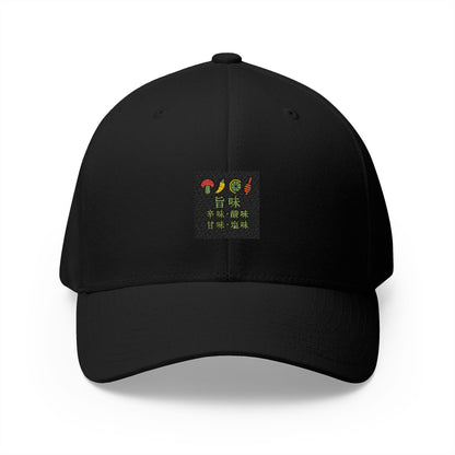 Umami Spicy/Sour/Sweet/Salty Hat