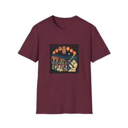 Historic Baseball T-Shirt